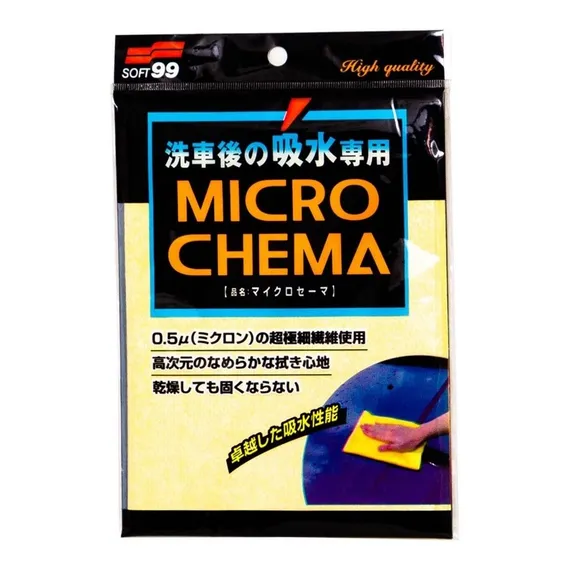 Toalha Micro Chema De Secagem Anti-risco 32x44cm Soft99 Cor Amarelo Foto 1