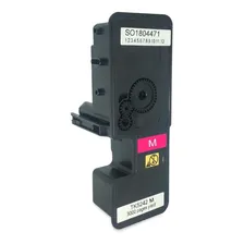 Toner Compatível Tk5222 Tk5232 P5021 M5521 Magenta - Premium Foto  mini 1