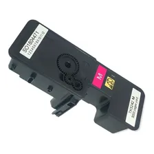 Toner Compatível Tk5222 Tk5232 P5021 M5521 Magenta - Premium Foto mini  2