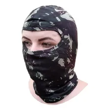 Touca Balaclava Mascara Camuflada - Paintball Exercito Verde Foto mini 2