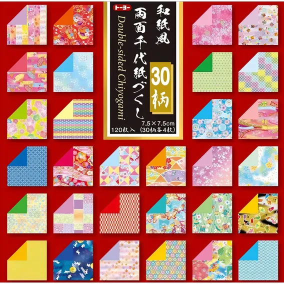 Toyo Corporation Papel Origami papel de dobradura washifu tsukishi 7,5cm 120 folhas Foto 1