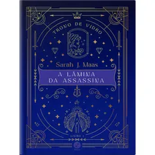 Trono De Vidro: A Lâmina Da Assassina (vol. 1 - Edição Es, De Maas, Sarah J. Trono De Vidro, Vol. 1. Editorial Galera Record, Tapa Dura, Edición 2023-07-24 00:00:00 En Português Foto mini 1