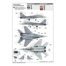 Trumpeter Kit 1/32 Russian Mig-29a Fulcrum 03223 Foto mini  2