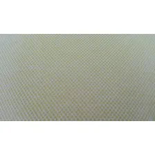 Tule Para Véu Ccb Cecilia Filó De Algodão 3 Mts Cor Branco Foto mini  3