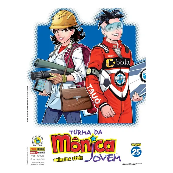 Turma Da M么nica Jovem: Primeira S茅rie Volume 25 - Panini Foto 1