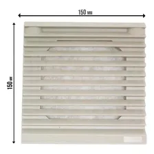 Veneziana Plástica Para Ventilador Com Filtro 120mm X 120mm Cor Cinza Foto mini 2