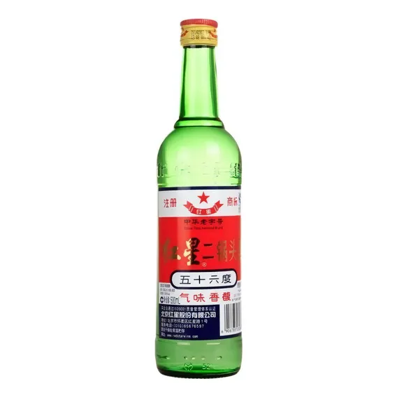 Vinho Chinês Er Wo Tou Estrela Vermelha - Hong Xing - 500ml Foto 1