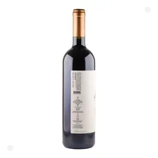 Vinho Nacional Almejo Tannat Classico Tinto Seco 750ml Foto mini  2