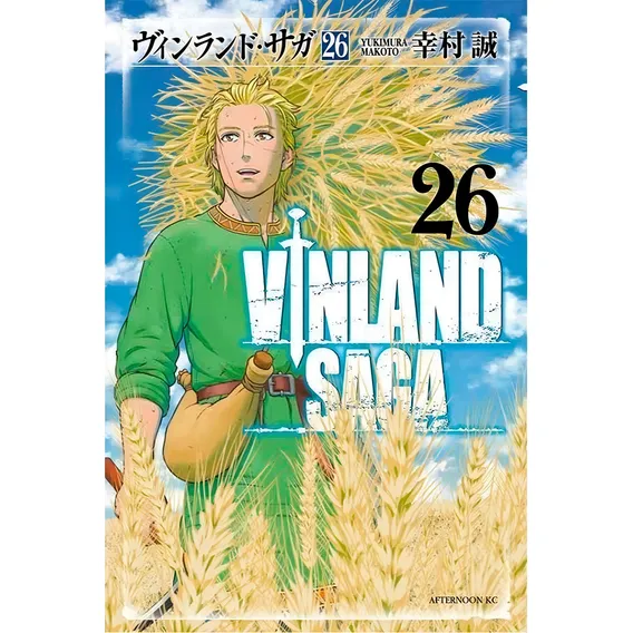 Vinland Saga - Vol. 26 Foto 1