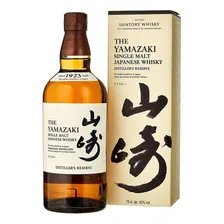Whisky Yamazaki Distillers Reserve Single Malt 700ml Abv 43% Foto mini 2