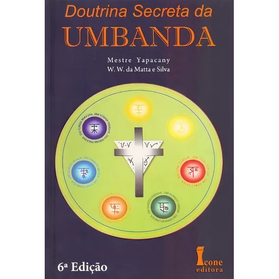 Zz-doutrina Secreta Da Umbanda Foto 1